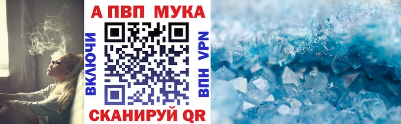 Альфа ПВП СК  Лахденпохья 