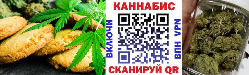 Canna-Cookies марихуана  сколько стоит  shop Telegram  Лахденпохья 