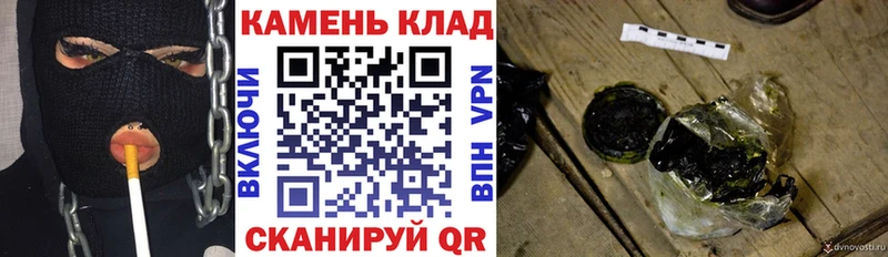 наркота  Лахденпохья  площадка наркотические препараты  ГАШ Premium 
