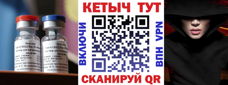 сколько стоит  Лахденпохья  КЕТАМИН ketamine 