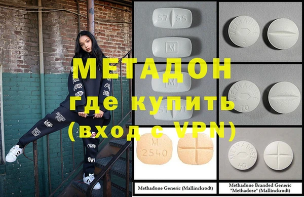 a pvp Балабаново