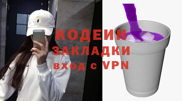 героин Баксан