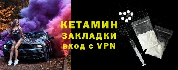 героин Баксан