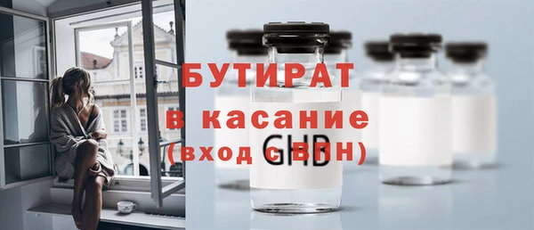 героин Баксан