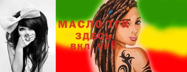 героин Баксан