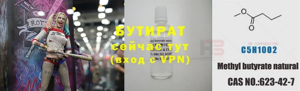 героин Баксан