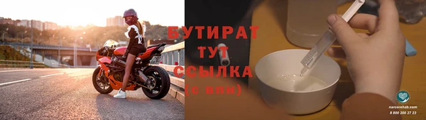 a pvp Балабаново