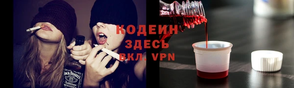 a pvp Балабаново