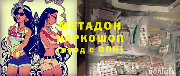 героин Баксан