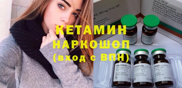 героин Баксан