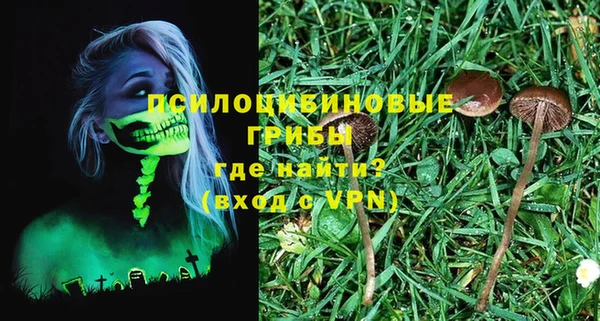 героин Баксан