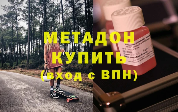прущая мука Балахна