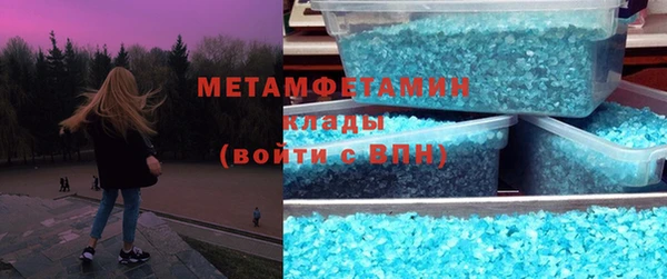 a pvp Балабаново