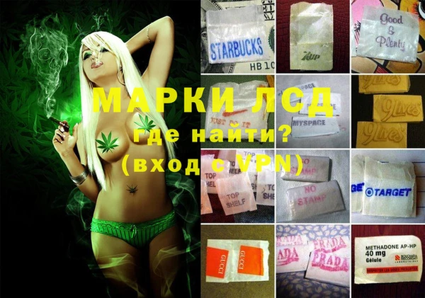 героин Баксан