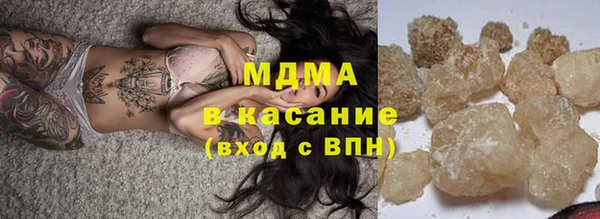 прущая мука Балахна