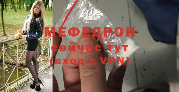 бошки Аркадак