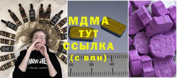 a pvp Балабаново