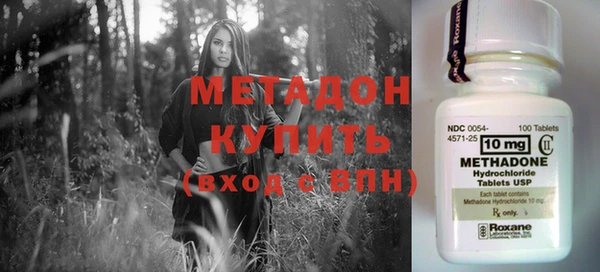 a pvp Балабаново