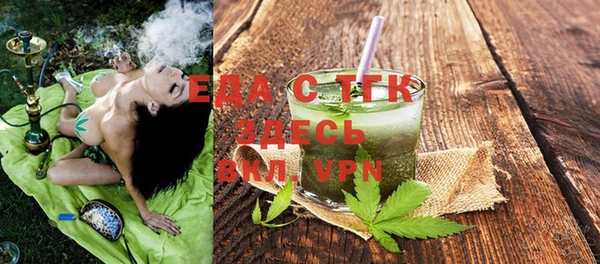 a pvp Балабаново