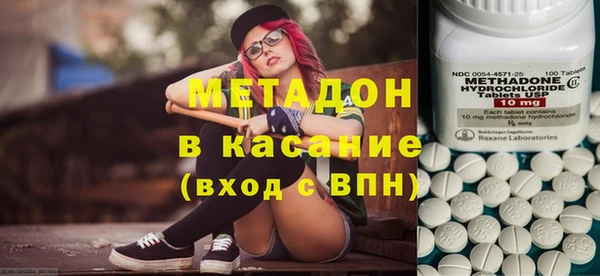 героин Баксан