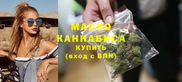 героин Баксан