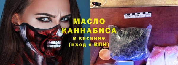героин Баксан