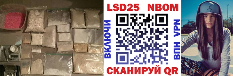 LSD-25 экстази кислота  где купить наркоту  darknet клад  Лахденпохья 