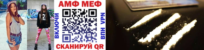 Метамфетамин кристалл  hydra ONION  Лахденпохья 