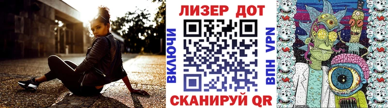 kraken маркетплейс Лахденпохья Марки 25I-NBOMe 1,8мг
